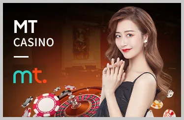 Các chương trình khuyến mãi và ưu đãi của mcw 18 casino
